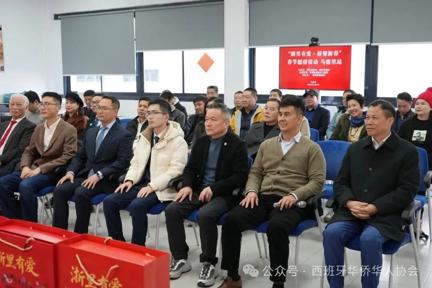 图片 2.png 图片 2.png